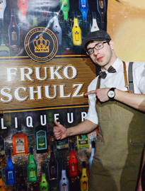 Определен бармен по версии Fruko Schulz