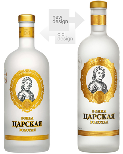 Обновленная Царская.jpg Обновленная Царская.jpg