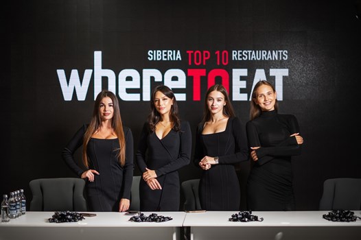 WHERETOEAT SIBERIA 2024