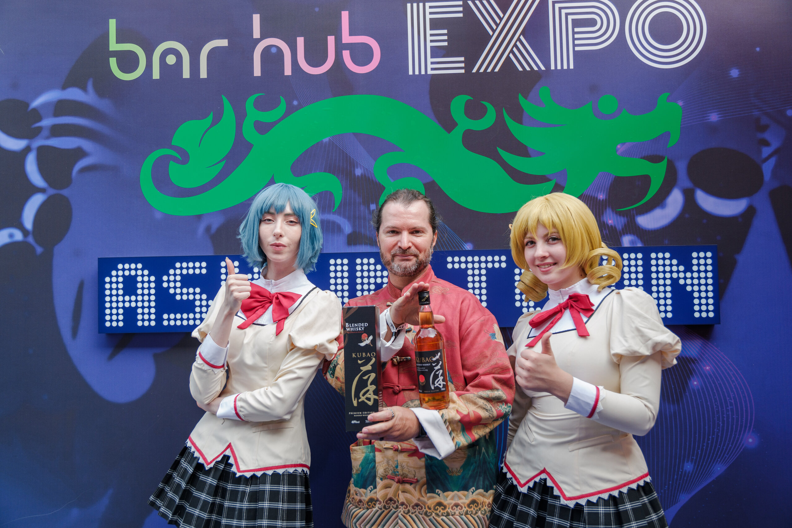 bar hub EXPO 2024