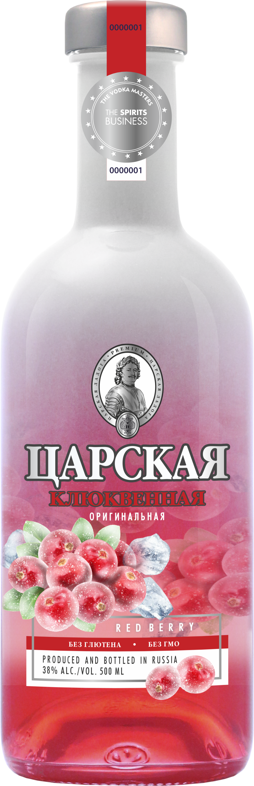 Заказать Водку С Доставкой