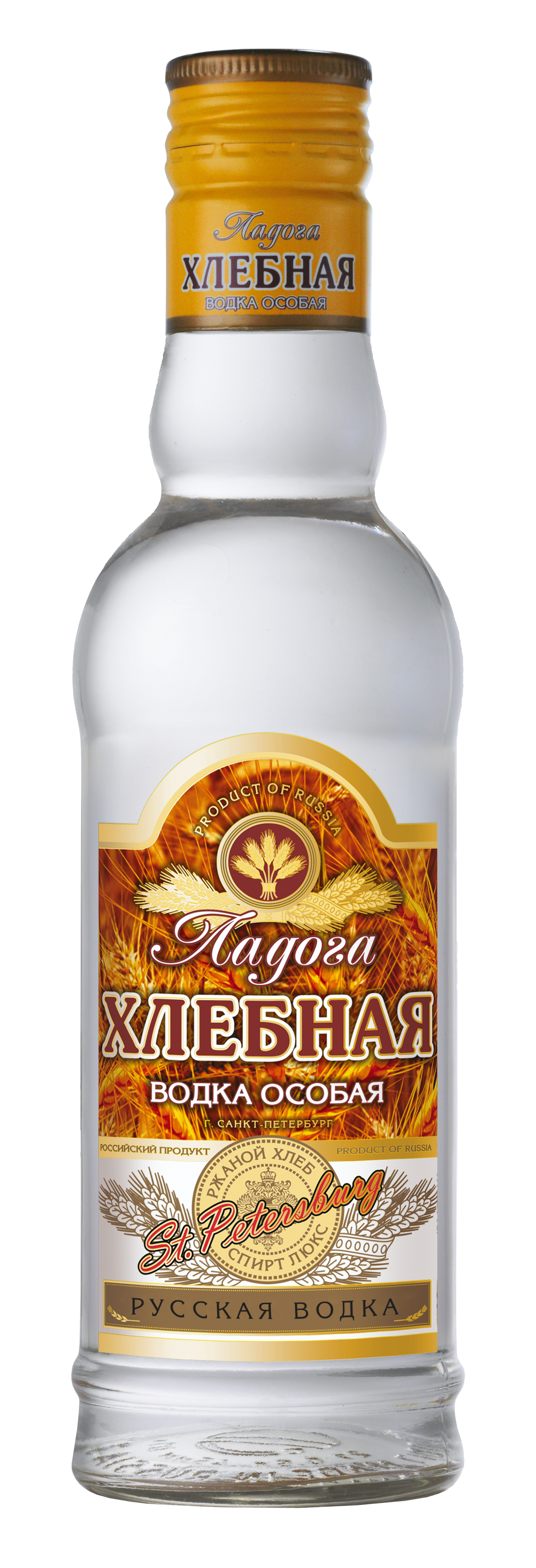 Водка Купить В Спб Недорого