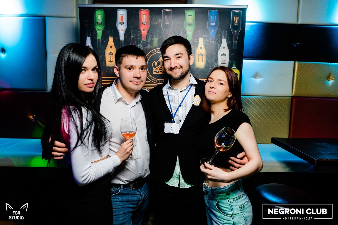 Клубы мурманска. Negroni Мурманск. Негрони клуб Мурманск. Океан Мурманск клуб. Коктейль Холл Негрони Мурманск.