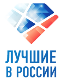 «Ладогу» признали лучшей в России