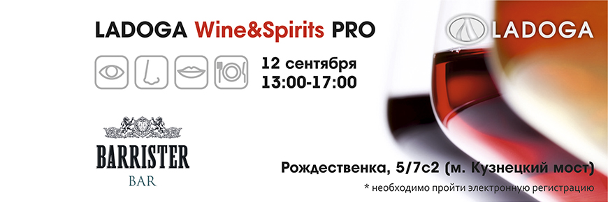 LWSP LWSP