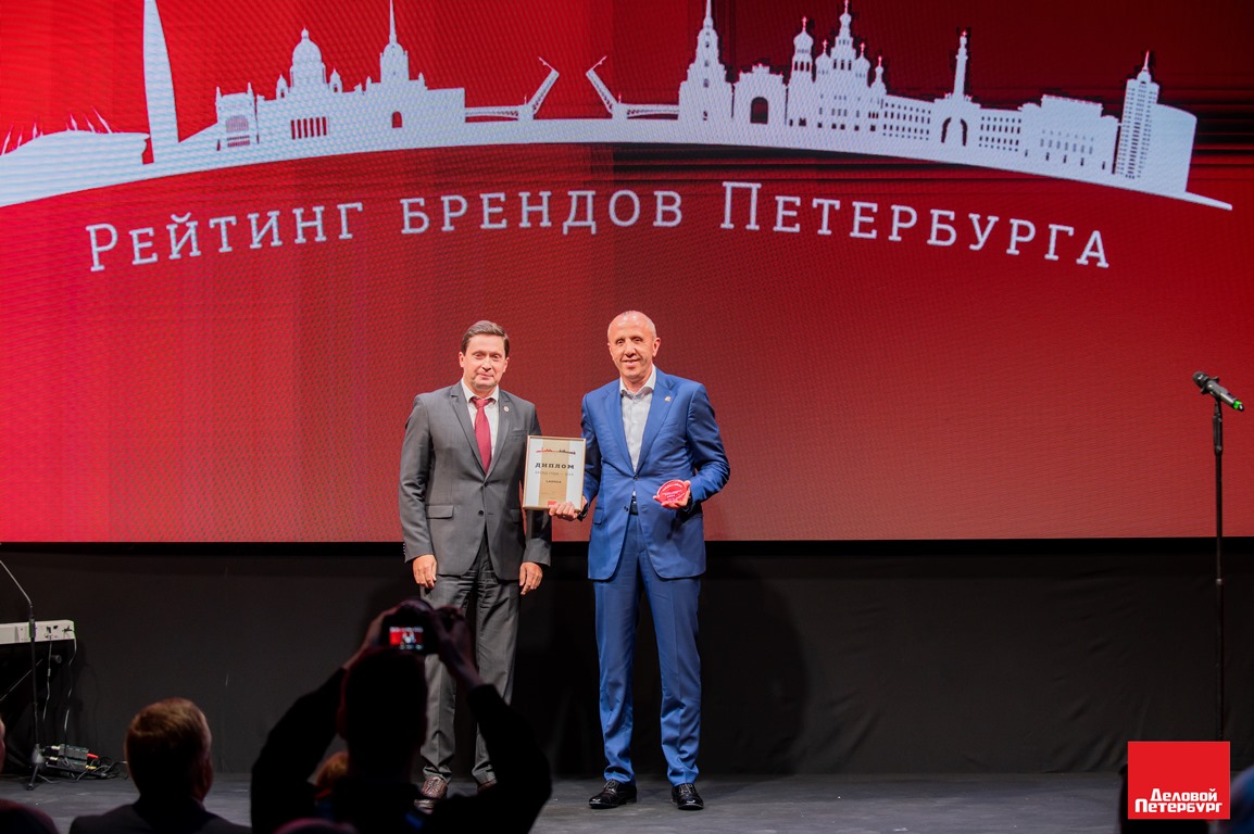 LADOGA стала брендом года 