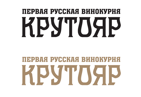 КРУТОЯР Logo