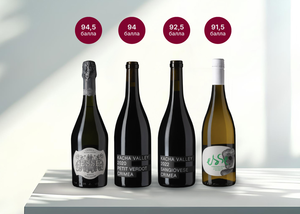 Четыре вина винодельни «Эссе» вошли в рейтинг лучших российских вин Top100Wines.ru