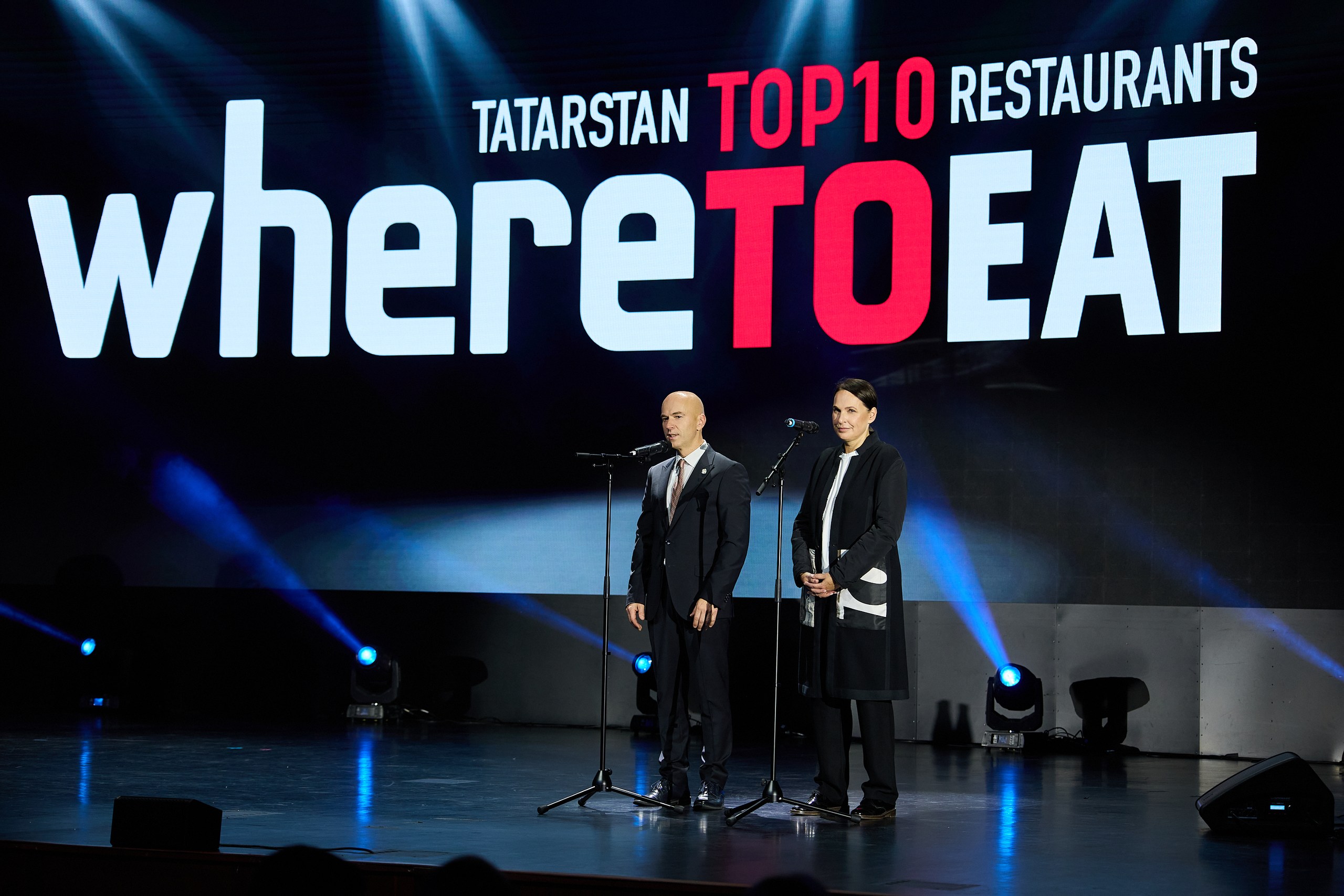 WHERETOEAT TATARSTAN 2025