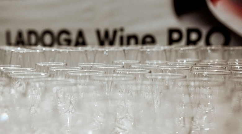 Итоги LADOGA Wine PRO Итоги LADOGA Wine PRO