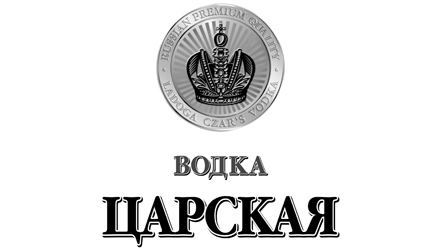 Царская Оригинальная