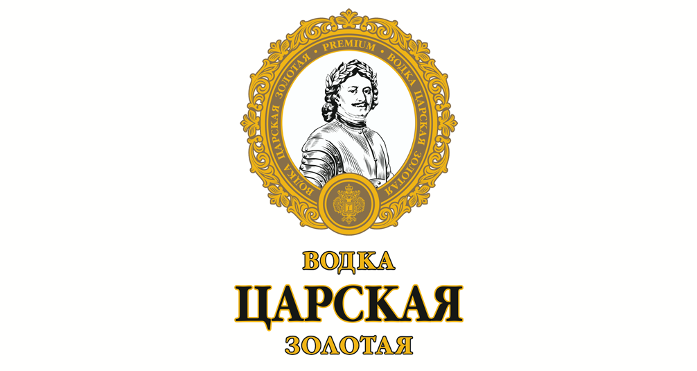 Царская Золотая